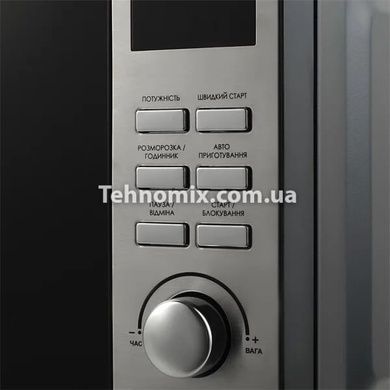 Мікрохвильовка ViLgrand VMW-7206D сіра