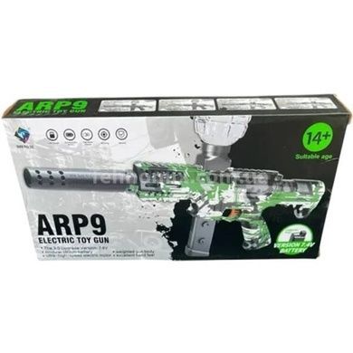 Автомат игровой орбибольный с аккумулятором 7.4V ARP9 Electric Toy Gun ven-0139 Черный с зеленым