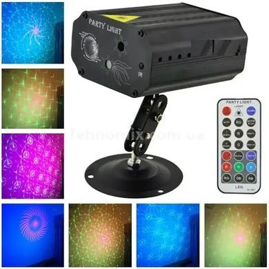 Лазерний проектор LASER LIGHT EMS 083