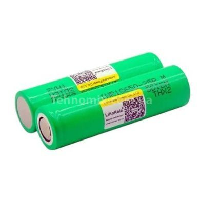 Акумулятор під паяння Li-ion LiitoKala 25R 18650 2500mah Салатовий