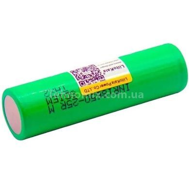 Акумулятор під паяння Li-ion LiitoKala 25R 18650 2500mah Салатовий