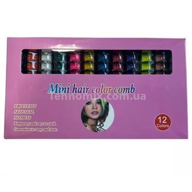 Набір крейд для волосся 12 кольорів Hair chalk