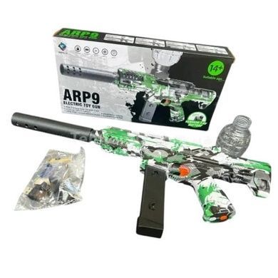 Автомат игровой орбибольный с аккумулятором 7.4V ARP9 Electric Toy Gun ven-0139 Черный с зеленым