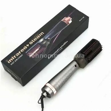 Гребінець фен Hair Steam Brush (INFRARED+SPRAY HOTairCOMB) 3в1