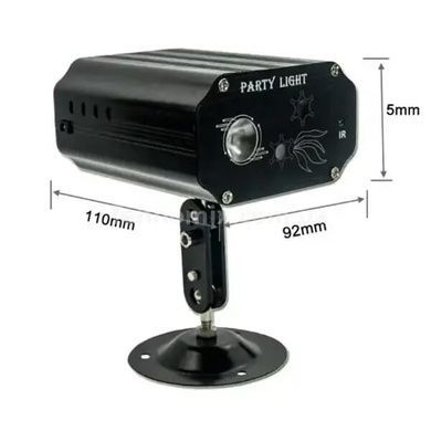 Лазерний проектор LASER LIGHT EMS 083