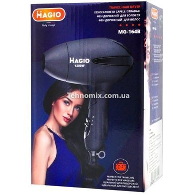 Фен дорожный MAGIO МG-164B
