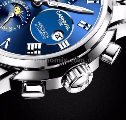 Годинник чоловічий Carnival London Silver у фірм. шкіряній коробочці