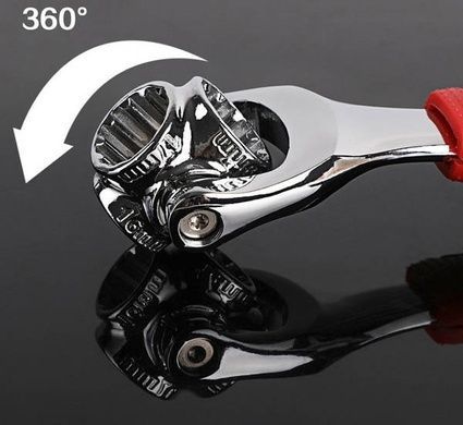 Універсальний гайковий ключ 48 в 1 Universal Wrench