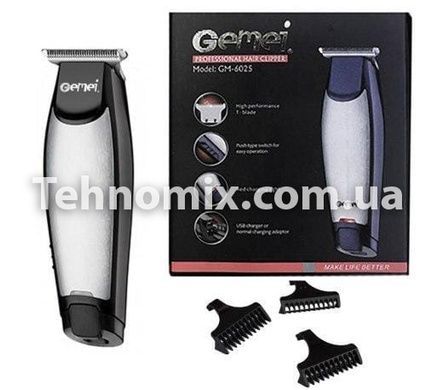 Машинка для стрижки волосся Gemei GM 6025 акумуляторна