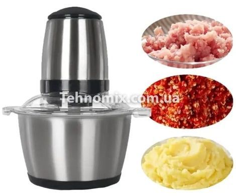 Электрический измельчитель Cooking "Молния" 800 Вт (Сталь)