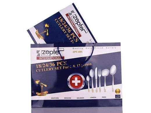 Подарунковий набір столових приборів Zepter (36 предмета) набір столових приборів на 8 персон зі сталі