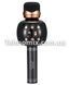 Микрофон караоке DM Karaoke WS 2911 Черный