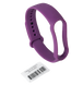 Ремешок силиконовый для Xiaomi Mi Band 5 №13 фиолетовый