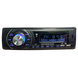 Автомагнитола Bluetooth 1 din Pioneer JSD-720