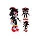 Игрушки Sonic the Hedgehog 30 см (Shadow)