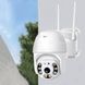 Камера видеонаблюдения 4mp + 12v 2a power app WI FI A6-V380 Белая
