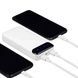 Power Bank KLGO KP-89 20000 mAh Белый
