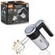 Миксер ручной 600Вт Egg beater RAF R.6666 Черный с серым