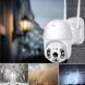 Камера видеонаблюдения 4mp + 12v 2a power app WI FI A6-V380 Белая