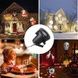 Декоративный уличный лазерный LED проектор Christmas Laser Projector 16 картриджей