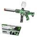 Автомат игровой орбибольный с аккумулятором 7.4V ARP9 Electric Toy Gun ven-0139 Черный с зеленым