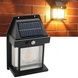Світильник вуличний настінний з датчиком руху та сонячною панеллю Solar Wall Lamp K-888