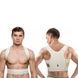 Ортопедичний коректор для вирівнювання постави Power Magnetic Posture Sport S