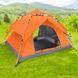 Намет автоматичний G-Tent 200 х 140 х 110 см Помаранчевий