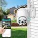 Камера видеонаблюдения 4mp + 12v 2a power app WI FI A6-V380 Белая
