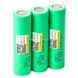 Акумулятор під паяння Li-ion LiitoKala 25R 18650 2500mah Салатовий