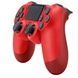 Джойстик DUALSHOK PS4 Красный