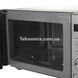 Мікрохвильовка ViLgrand VMW-7206D сіра