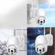 Камера видеонаблюдения 4mp + 12v 2a power app WI FI A6-V380 Белая