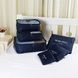 Органайзер дорожного комплекта 6шт Travel Organiser Kit Синий