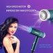 Фен для волос KEMEI KM-9825 Зелёный