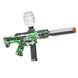 Автомат игровой орбибольный с аккумулятором 7.4V ARP9 Electric Toy Gun ven-0139 Черный с зеленым