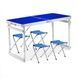 Стол и стулья для пикника с усиленными ножками Folding Table Синий