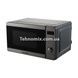 Мікрохвильовка ViLgrand VMW-7206D сіра