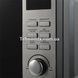 Мікрохвильовка ViLgrand VMW-7206D сіра