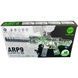 Автомат игровой орбибольный с аккумулятором 7.4V ARP9 Electric Toy Gun ven-0139 Черный с зеленым