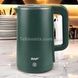 Чайник электрический 2,0L RAF R7863 Зеленый