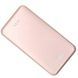 Power Bank KLGO KP-63 (10000 mAh) Розовое золото