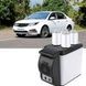 Автохолодильник в прикуриватель 6л Car refrigerator AND LY-897 Белый