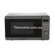 Мікрохвильовка ViLgrand VMW-7206D сіра