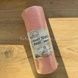 Рулон отрывных салфеток из микрофибры 25x25см 20шт Светло-коричневые