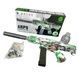 Автомат игровой орбибольный с аккумулятором 7.4V ARP9 Electric Toy Gun ven-0139 Черный с зеленым