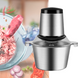 Электрический измельчитель Cooking "Молния" 800 Вт (Сталь)