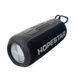 Колонка портативная Hopestar P26PRO Черная