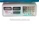 Весы торговые электронные OPERA OP-218 до 50 кг (металл)