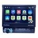 Автомагнитола MP5 7188A 1DIN Android 12 GPS 4/64GB